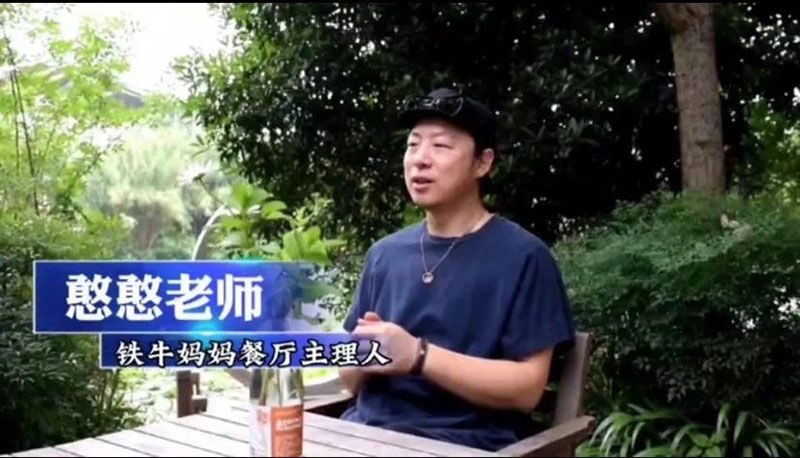 520健康植保日——擁抱綠色農(nóng)業(yè)，我們?cè)谛袆?dòng)