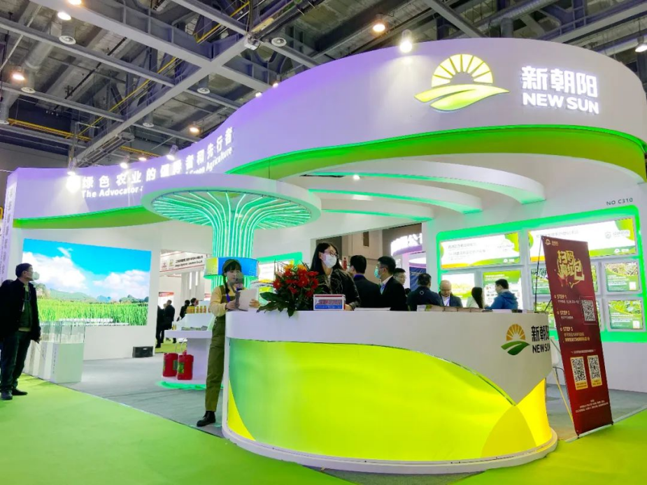 新朝陽(yáng):核心技術(shù)屢獲國(guó)內(nèi)外發(fā)明專(zhuān)利授權(quán) 榮登農(nóng)業(yè)產(chǎn)業(yè)化國(guó)家重點(diǎn)龍頭企業(yè)名單