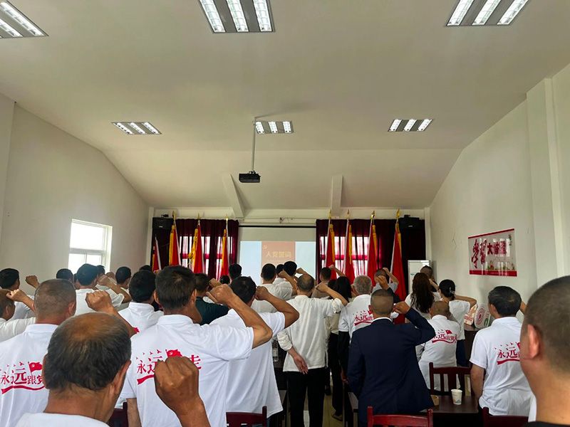 結(jié)對(duì)共建|新朝陽(yáng)黨支部開(kāi)展慶“七一” 主題活動(dòng)