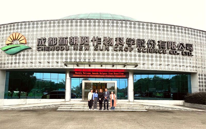 巴西國家植物保護(hù)產(chǎn)品協(xié)會專家訪問新朝陽，共探生物農(nóng)業(yè)合作新機(jī)遇