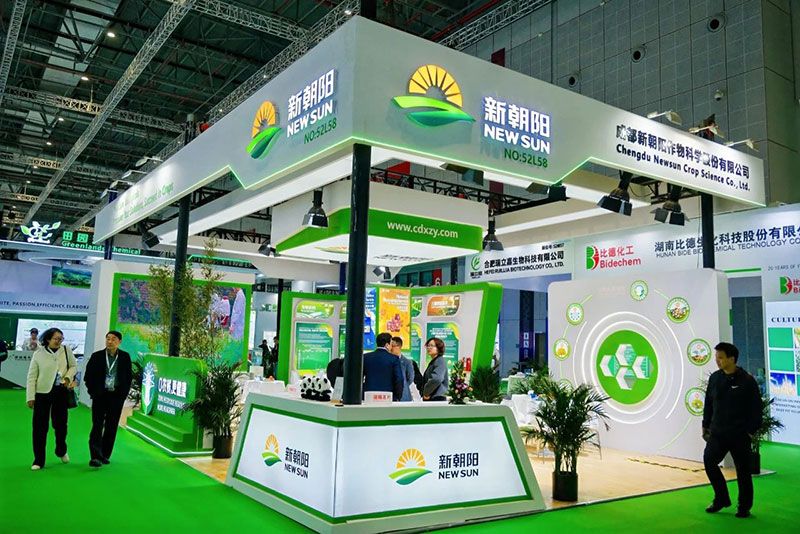 CAC 2025 | 新朝陽生物制劑，拓展全球合作新篇章